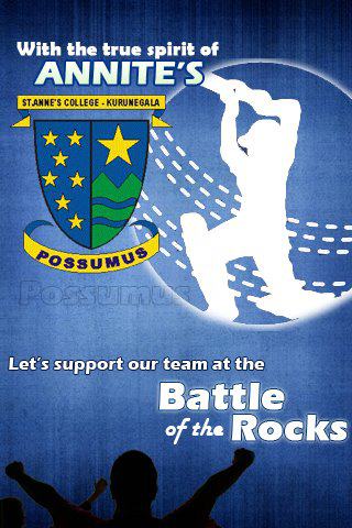Battle of the Rocks Logo for the Annites team
